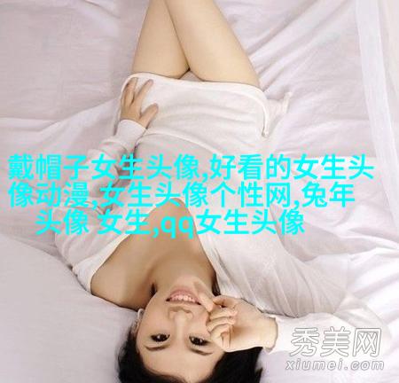 女生海边头像背影图片(26张)