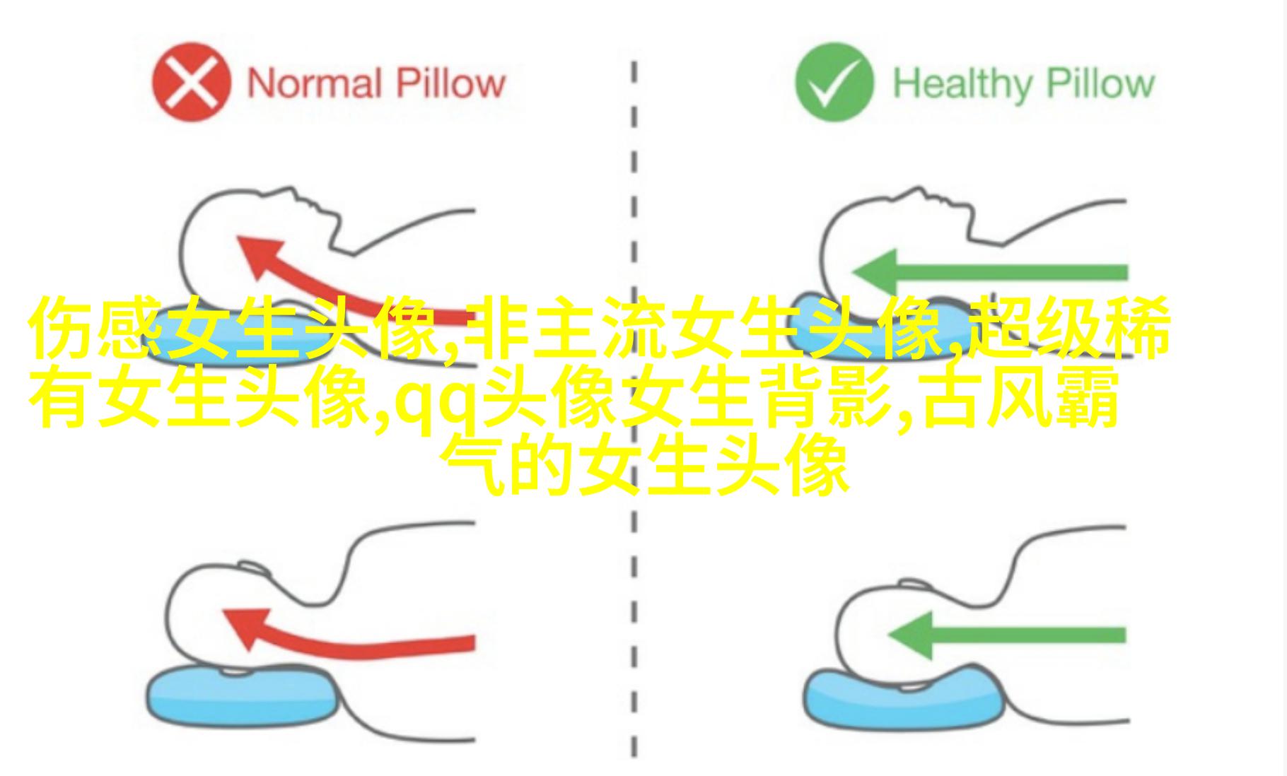 戴眼镜女生微信头像(精选18张)