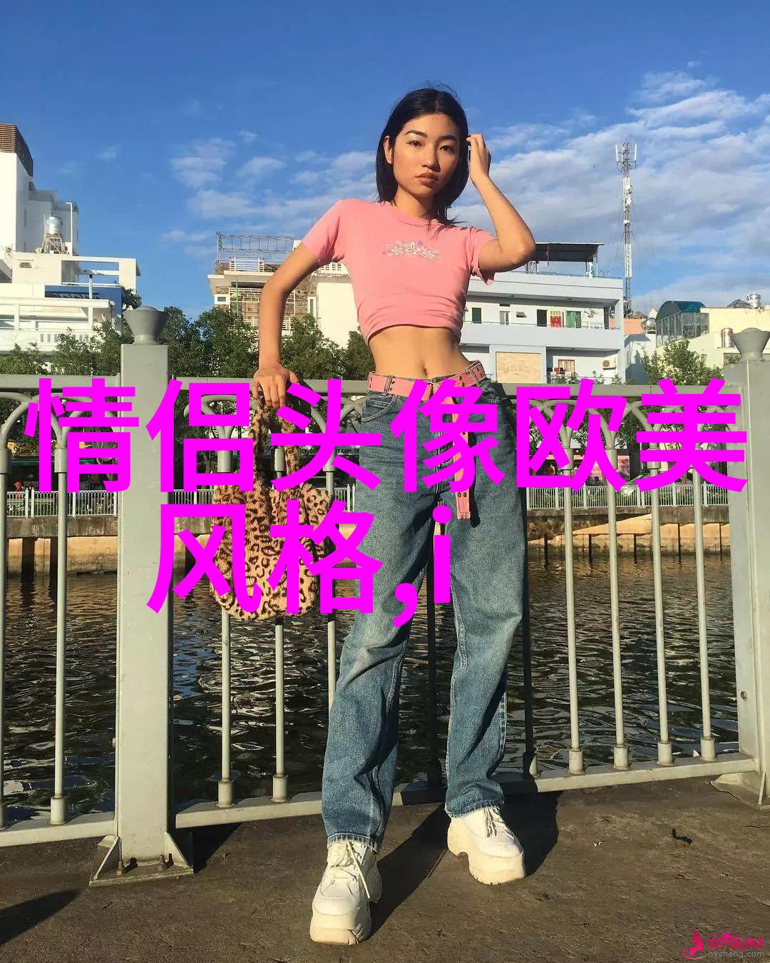 的欧美女生头像_的欧美女生