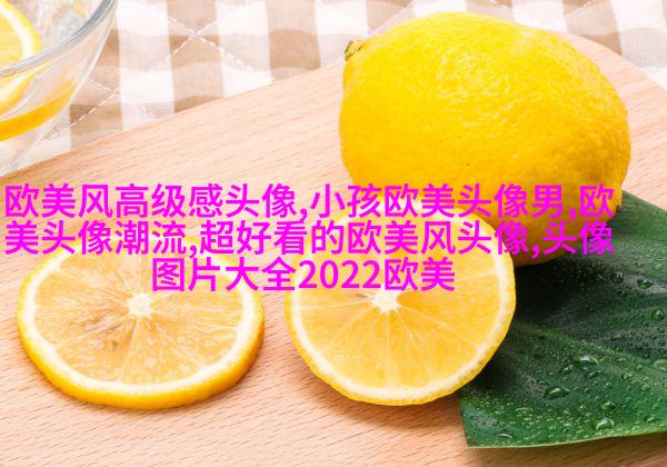 2023最热门的欧美女头(精选18张)