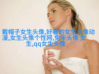 女生海边头像背影图片(26张)