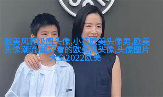 2023最热门的欧美女头(精选18张)